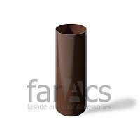 FarAcs коллекция стандарт
