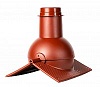 Krovent: Коньковый элемент Pipe-Cone Красно-коричневый (RR29)